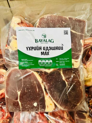 Идэшний үхэр /Өрөөл үхэр шүдлэн/ - Жижиг зураг 6